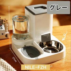 給餌器 給水器 ペット 自動的 猫用 多頭飼い...の詳細画像1