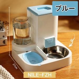 給餌器 給水器 ペット 自動的 猫用 多頭飼い...の詳細画像2