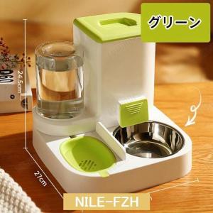 給餌器 給水器 ペット 自動的 猫用 多頭飼い...の詳細画像3