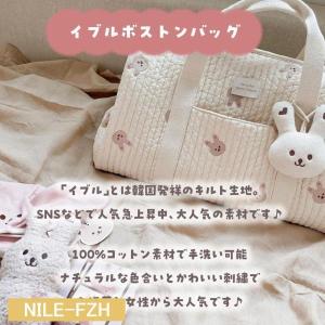 マザーズバッグ ヌビ 2way ショルダー 軽...の詳細画像1