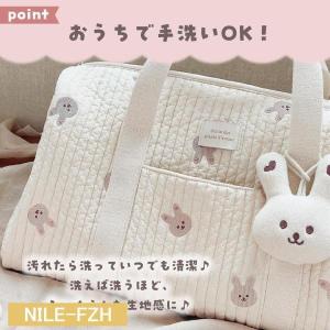 マザーズバッグ ヌビ 2way ショルダー 軽...の詳細画像3