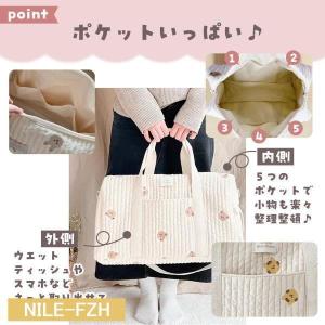 マザーズバッグ ヌビ 2way ショルダー 軽...の詳細画像4