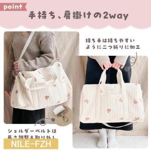 マザーズバッグ ヌビ 2way ショルダー 軽...の詳細画像5