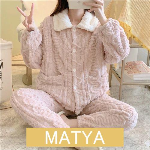 マタニティ パジャマ 冬 モコモコ 前開き 長袖 マタニティ ルームウェア 授乳口 付き ウエスト調...