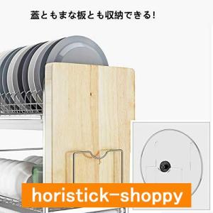 食器 水切りかご 2段式水切りラック バスケッ...の詳細画像3