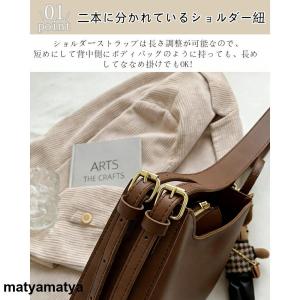 ショルダーバッグ レディース 斜めがけ 大人 ...の詳細画像4