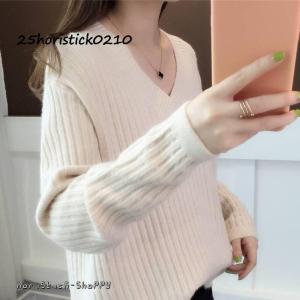 ニット レディース トップス 秋 秋服 カット...の詳細画像2