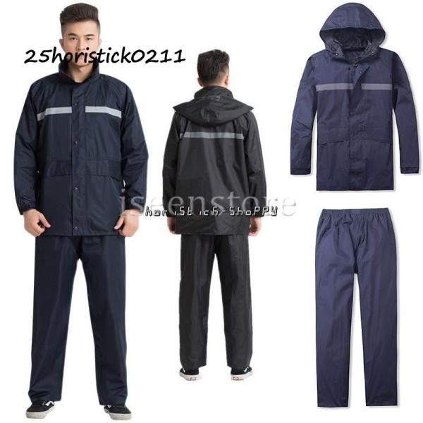 レインウェア メンズ 上下セット 迷彩柄 カッパ 雨合羽 雨具 バイク 自転車 レインスーツ 通勤 ...