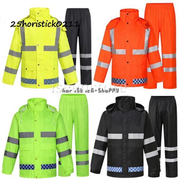 レインウェア メンズ 上下セット 迷彩柄 カッパ 雨合羽 雨具 バイク 自転車 レインスーツ 通勤 ...