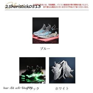 ゴルフシューズ メンズ スニーカー シューズ ...の詳細画像4