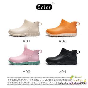 レインブーツ レインシューズ レディース ビジ...の詳細画像5