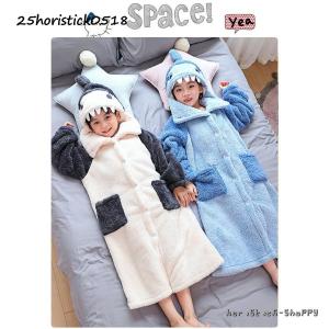 ルームウェア 冬用 子供 パジャマ キッズ ロ...の詳細画像3