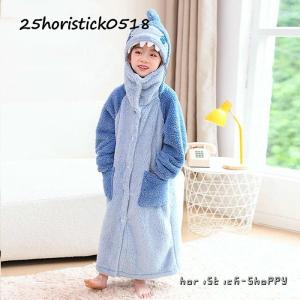 ルームウェア 冬用 子供 パジャマ キッズ ロ...の詳細画像4