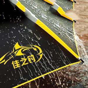 傘 釣り傘 大型 アウトドア パティオ傘 20...の詳細画像5