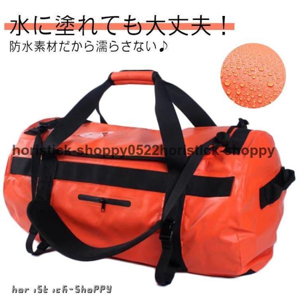 3way リュック PVC 修学旅行 60L ショルダーバッグ バッグ 大容量 防水 ダッフルバッグ...