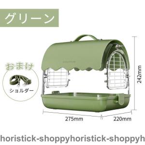 鳥キャリー 鳥 キャリーケージ インコ 移動用...の詳細画像2