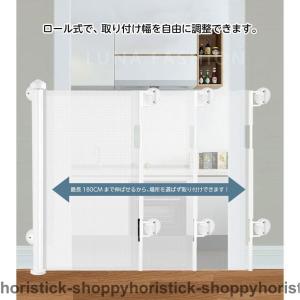 ベビーゲート キッチン 階段上 子供 キッズ ...の詳細画像3