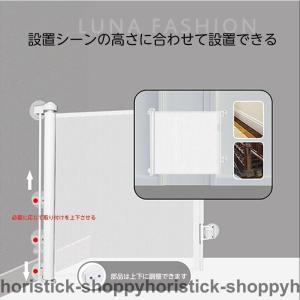 ベビーゲート キッチン 階段上 子供 キッズ ...の詳細画像5