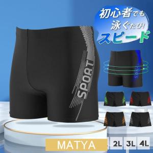 競泳水着 メンズ フィットネス スイミングパンツ...の商品画像