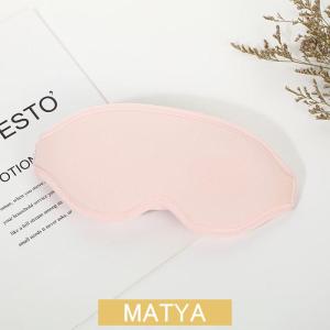 アイマスク シルク 睡眠 安眠 遮光 3D 立...の詳細画像1