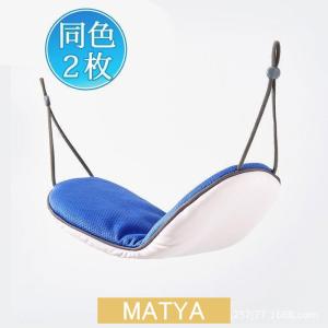 2枚セット アイマスク メンズ レディース 冷...の詳細画像1