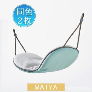 2枚セット アイマスク メンズ レディース 冷...の詳細画像4