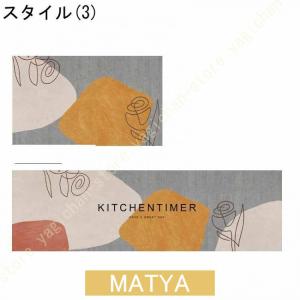 キッチンマット 台所マット PVCマット はっ...の詳細画像3