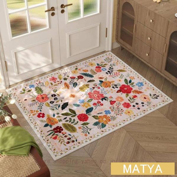 玄関マット 室内 おしゃれ 大きめ 花柄 洗える 屋内 モダン 薄型 厚手 洗面所マット キッチンマ...