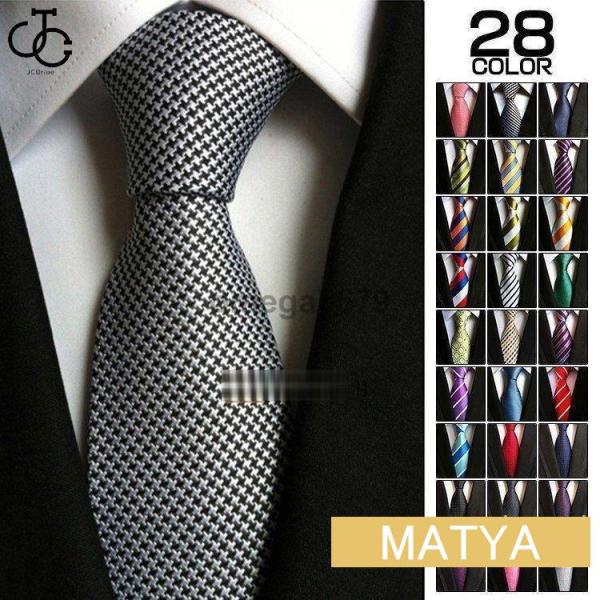 ネクタイ メンズ ビジネス レギュラーネクタイ フォーマル 結婚式 紳士用 ストライプ柄 選べる28...