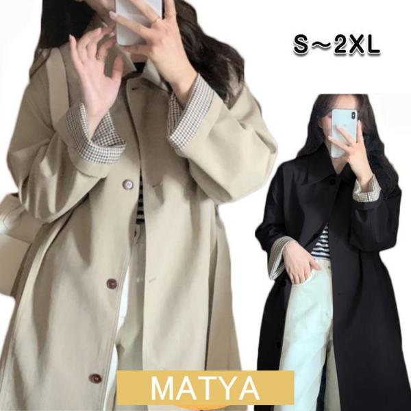 スプリングコート トレンチコート レディース ロング シングル 通勤 大きいサイズ 春コート ママ ...