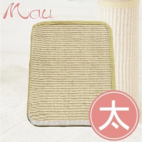 キャットタワー　Mauタワー専用爪とぎ麻マット（太）布ポール9φ用　M-158