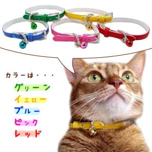 お買い得猫用カラー（首輪） Ｓ，Ｍ，Ｌ　