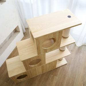 【Mauタワー国産桐リュクス】キャットタワー ...の詳細画像5