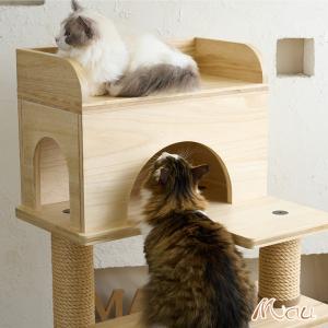 【Mauタワー国産桐シニアエスカリエ】キャット...の詳細画像3