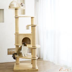 【Mauタワー国産桐リッチエッグ】キャットタワ...の詳細画像1
