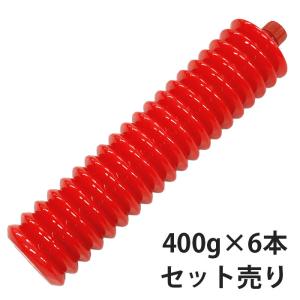 出光興産 ダフニーグリース MP NO.2 400g×2本セット ジャバラ 極圧型