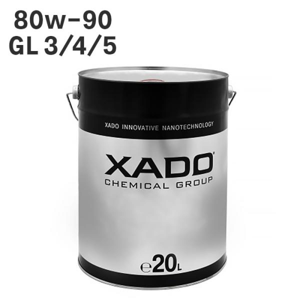XADO Atomic Oil 80W-90GL 3/4/5 20L ペール缶 自動車用鉱物油ギアオ...