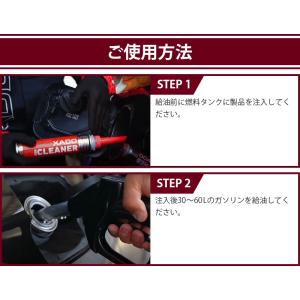 XADO RED CAT SHIELD 触媒保...の詳細画像4