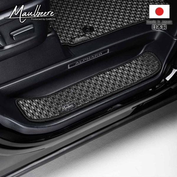 アルファード/ヴェルファイア 型式:AAHH40W/45W/AGH40W/45W/TAHA40W/4...