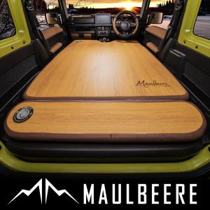 MAULBEERE MAULBEERE(マルビーレ) ジムニーなどのコンパクトカー/軽