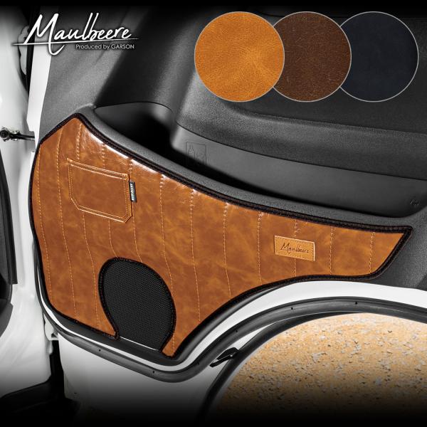 ヤリス・ヤリス クロス 型式： KSP210 MXPA10/15 MXPH10/14/15/17・M...