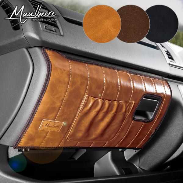 マツダ CX-60 CX-80 型式:KH3P/KH3R3P/KH5P/KH5S3P、KL3P/KL...