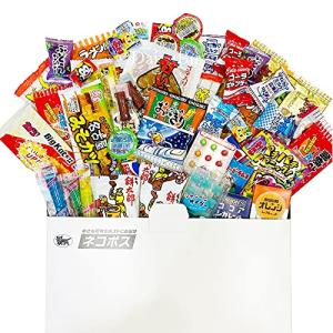 駄菓子 詰め合わせ 人気 大量 60点 メール便  お楽しセット まとめ買い 大人買い 駄菓子セット 駄菓子屋さん