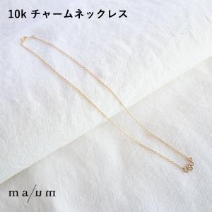 10kネックレス ペンダント ゴールド アズキチェーン 14kgf アクセサリー 40cm 40cm｜maum-shop