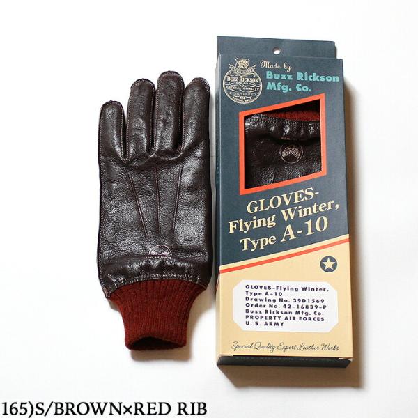 BUZZ RICKSON'SA-10 GLOVENo.BR02602/BR02605/BR01221