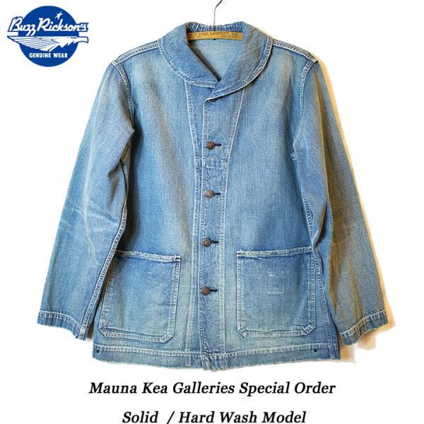 Buzz Rickson’s×Mauna別注 U.S NAVY DUNGAREE JUMPER Ha...