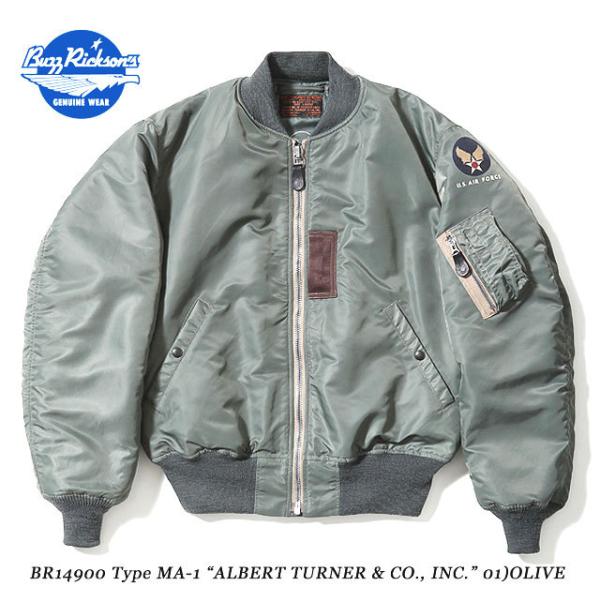 BUZZ RICKSON'S バズリクソンズ  Type MA-1 “ALBERT TURNER &amp;...