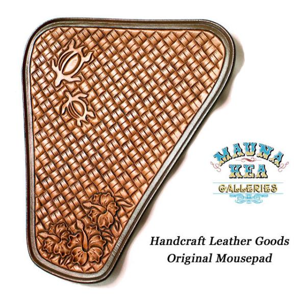 MAUNA KEA GALLERIESORIGINALLEATHER CRAFT"マウスパッド"St...
