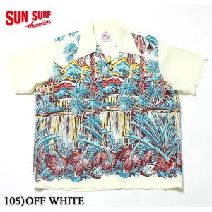 SUN SURF サンサーフ アロハシャツRAYON S/S SPECIAL EDITION KALAKAUA