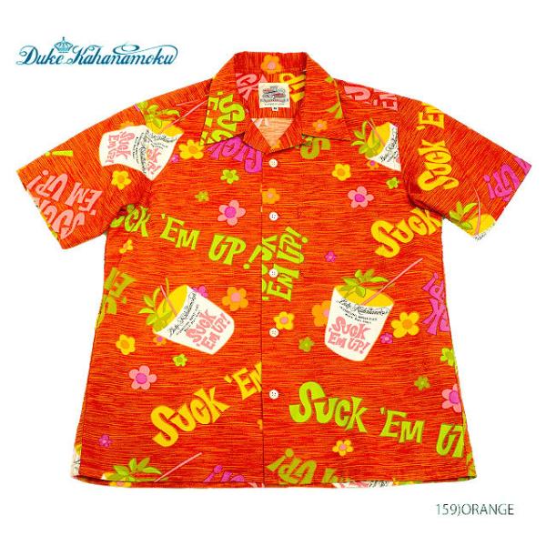 DUKE KAHANAMOKU アロハシャツCOTTON S/S OPEN SHIRT&quot;Suck&apos;E...